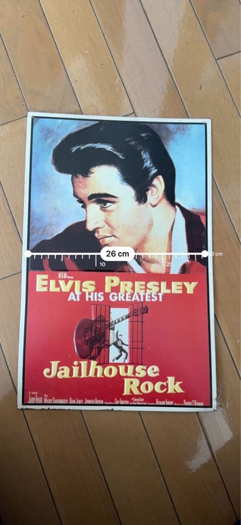 エルビス・プレスリー Jailhouse Rock ポスターボード
