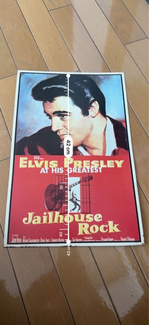 エルビス・プレスリー Jailhouse Rock ポスターボード
