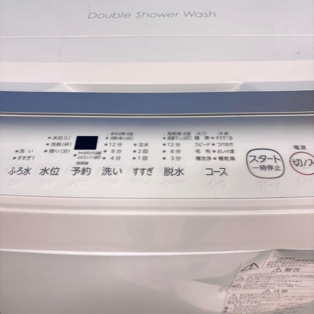 774TOSHIBA 完全動作保証品　洗濯機　7キロ　小型　一人暮らし　ホワイト