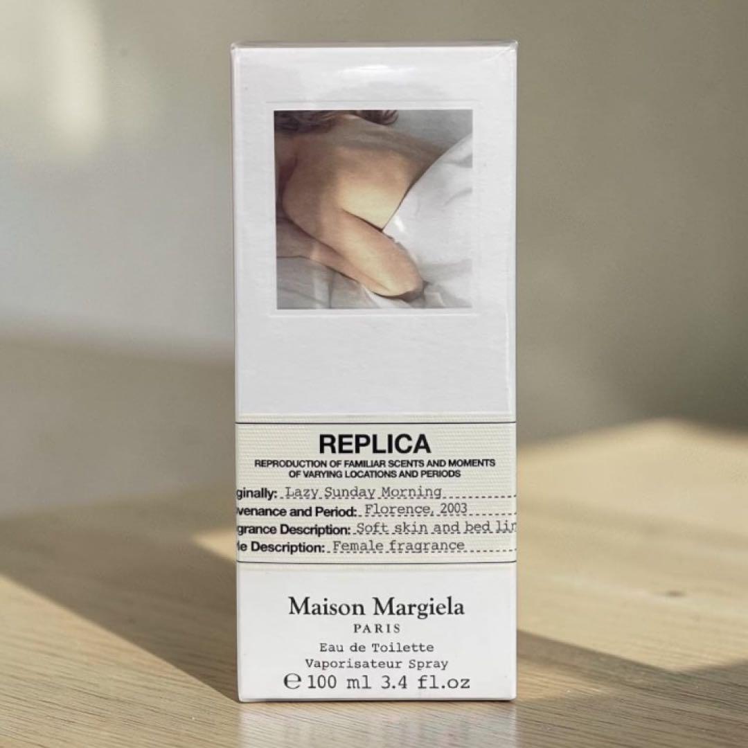マルジェラ レプリカ レイジーサンデー 100ml
