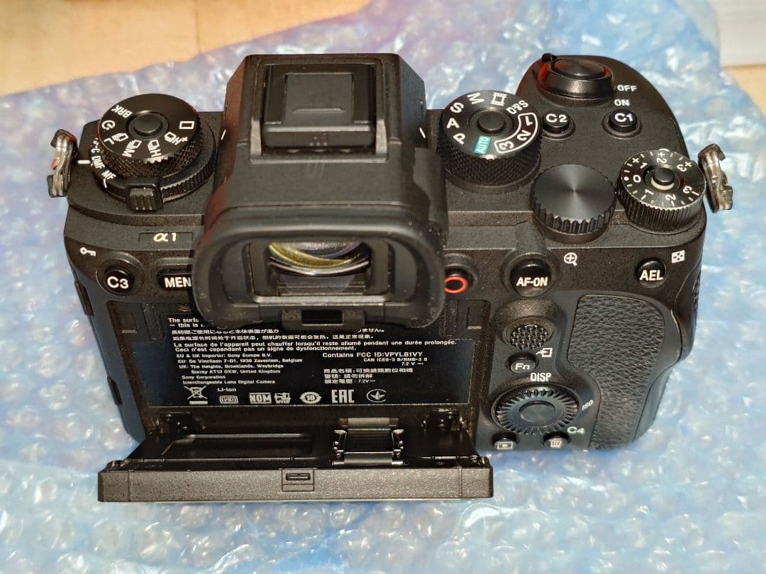 【保証有】【外観美品】SONY α 1 ミラーレス一眼カメラ