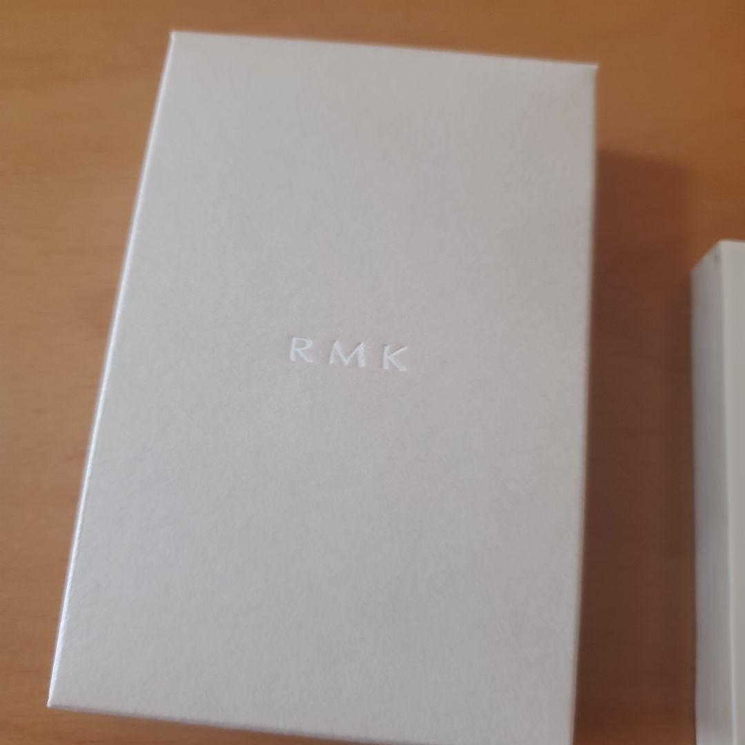 美品 RMK シンクロマティック アイシャドウパレット EX13
