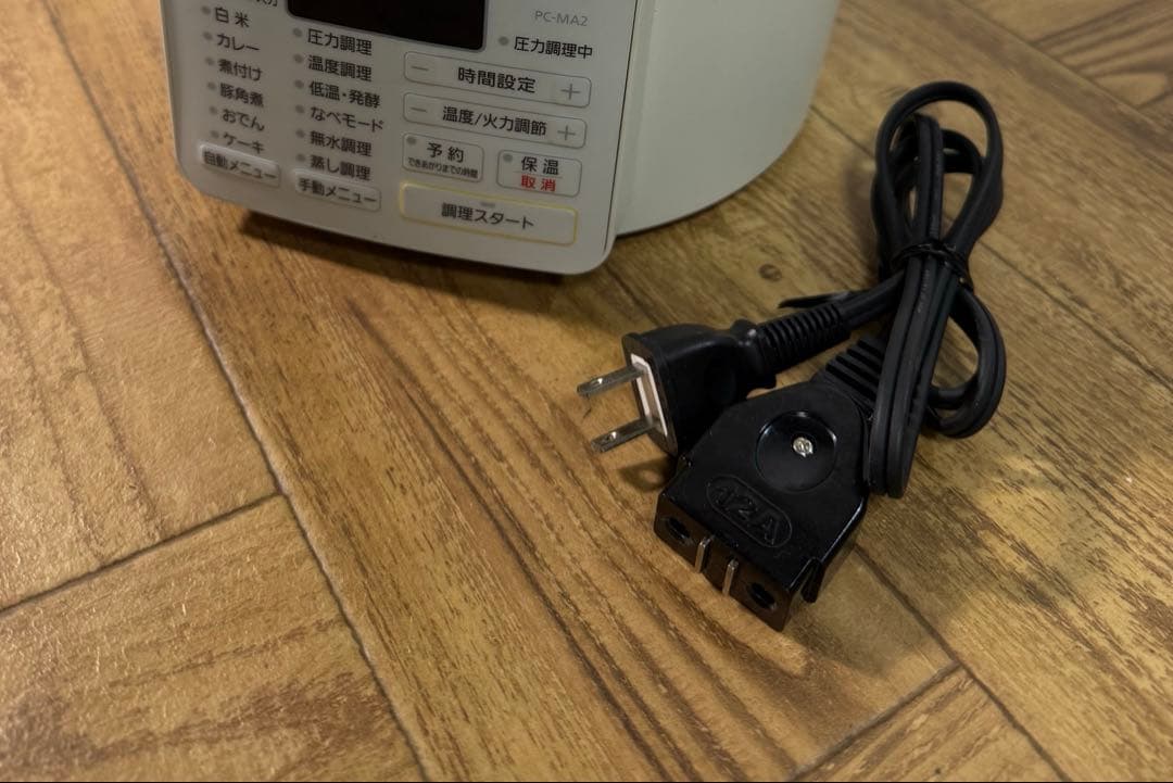 ◆美品◆電気圧力鍋◆PC-MA2-W◆2.2L◆圧力調理器◆アイリスオーヤマ