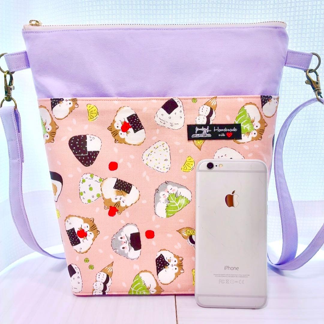 ★♡Cookie♡★ ハンドメイドポーチ ショルダーバッグ M39