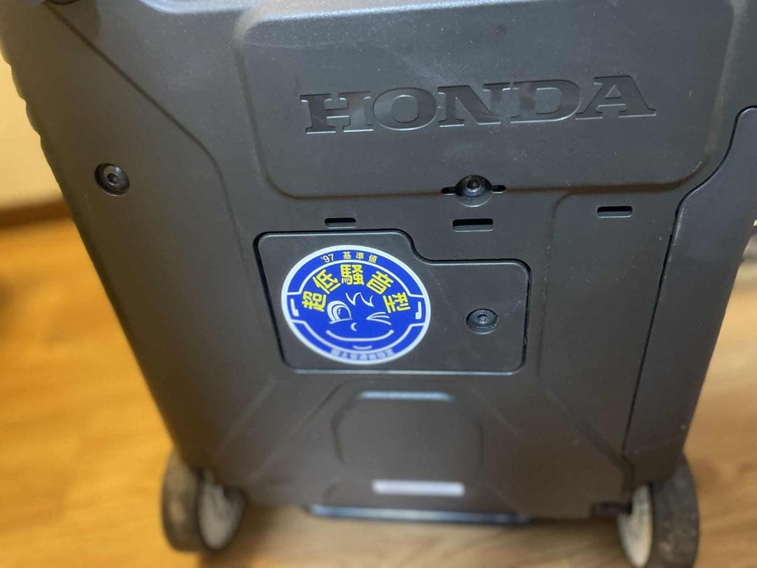 【美品】HONDA EU9iGB カセットボンベ ポータブル発電機