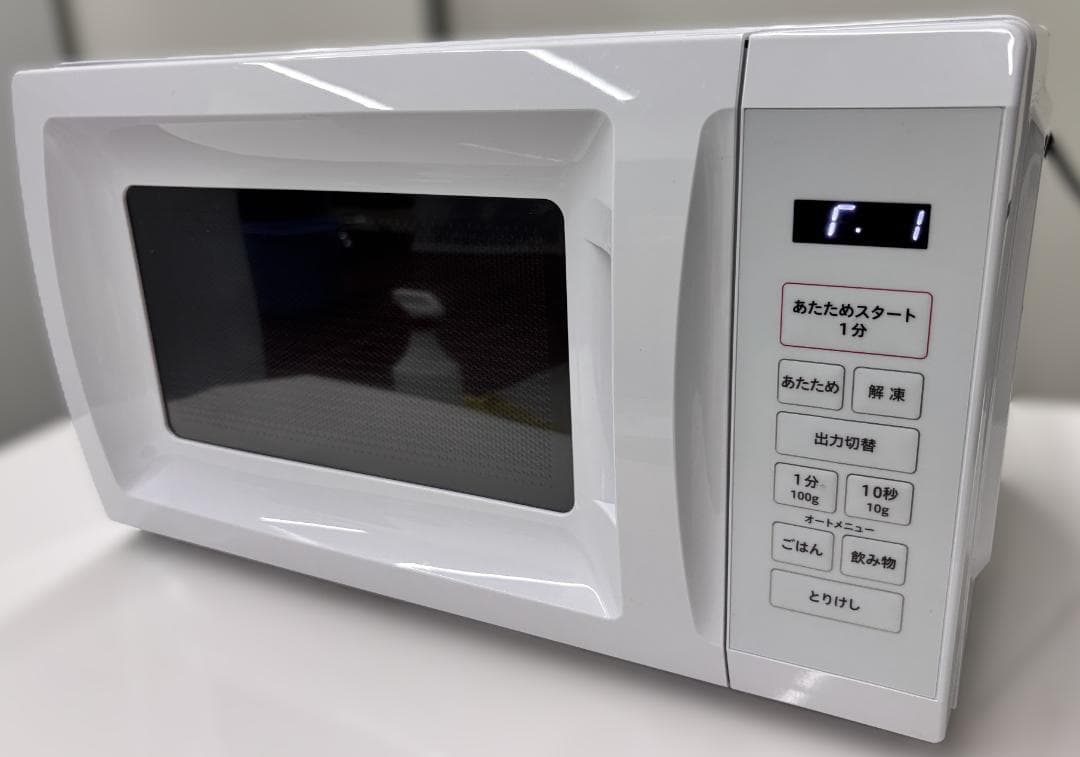 山善 YAMAZEN 電子レンジ OB-R17TA(W) 2025年製