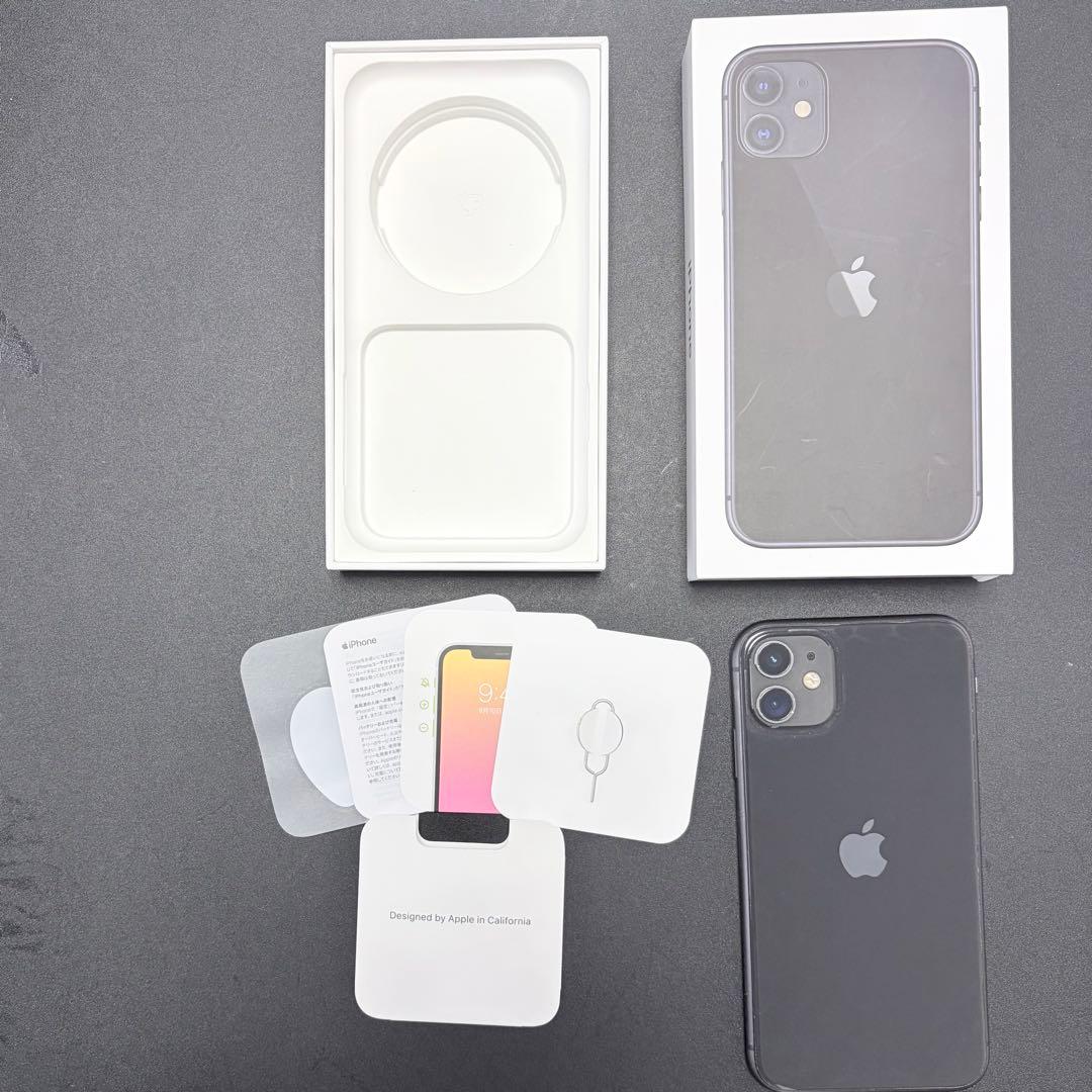 最安値Apple iPhone 11 ブラック85% ディスプレイギズあり箱付き