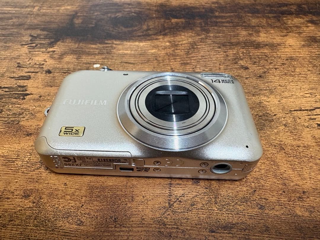 FUJIFILM FinePix JX280 シルバー デジタルカメラ
