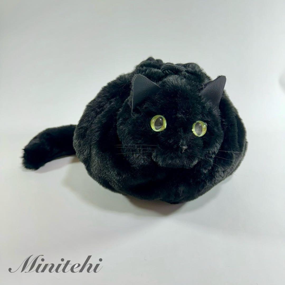 香箱座りの黒猫巾着バッグ ぬいぐるみ