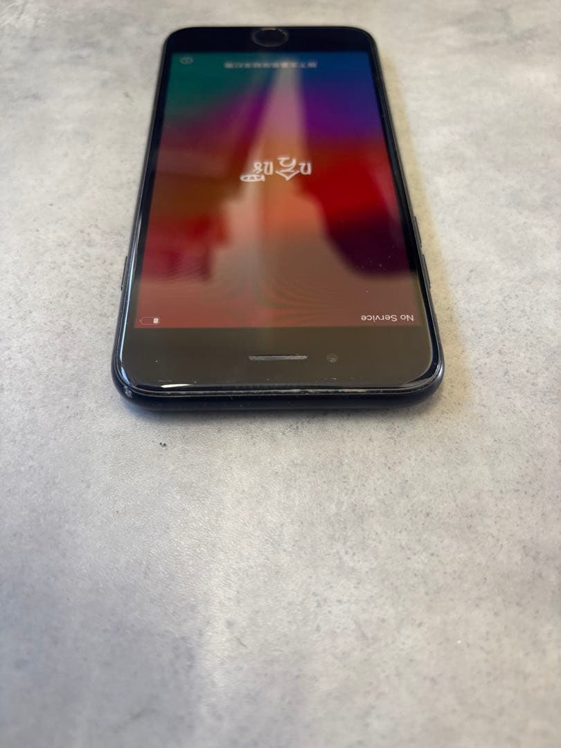 【美品】iPhone SE（第2世代）64GB ブラック バッテリー83％