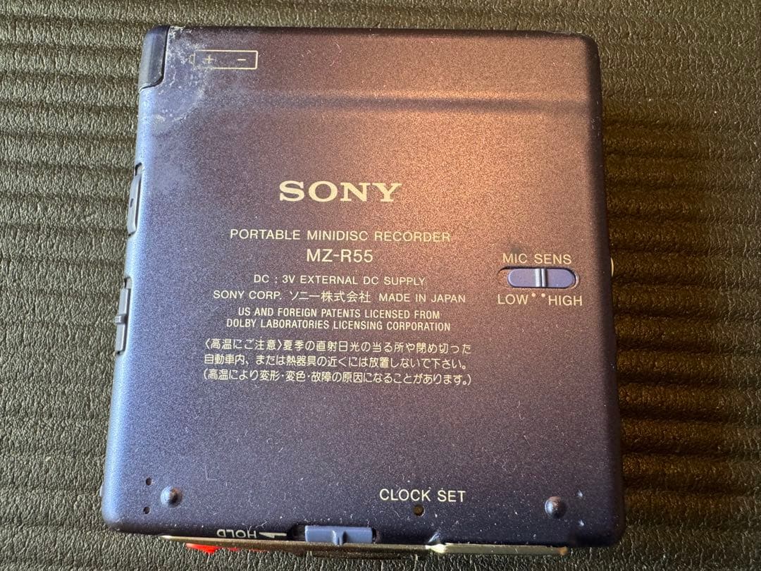 SONY MZ-R55 ポータブルMDプレーヤー