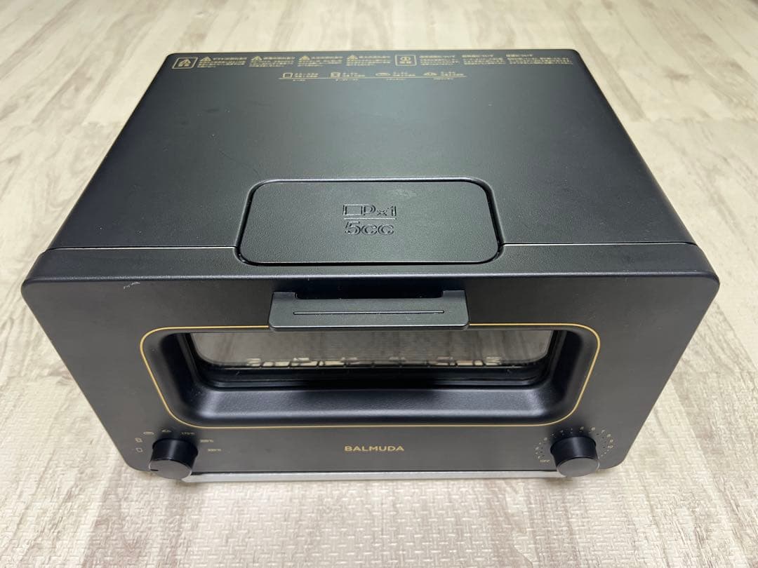 BALMUDA スチームトースター(K01E-KG)