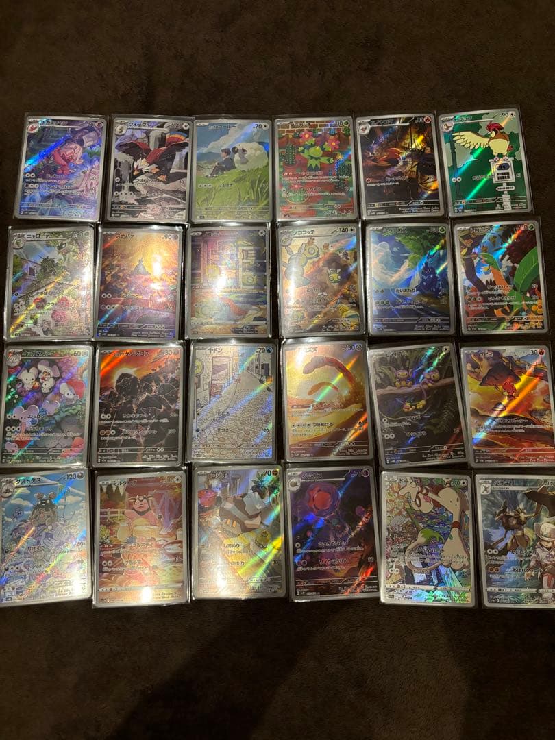 ポケモンカード ar 54枚 まとめ売り