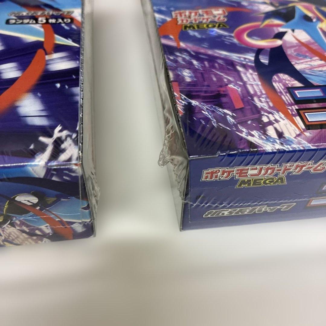 【シュリンク付き】ポケモンカード ニンジャスピナー 未開封BOX2箱