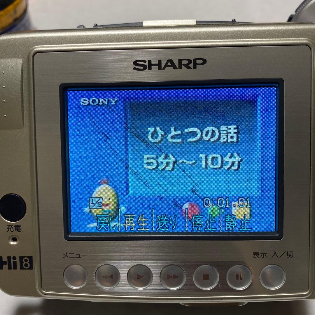 SHARP VideoHi8 ビデオカメラ　VL-EH500 ①