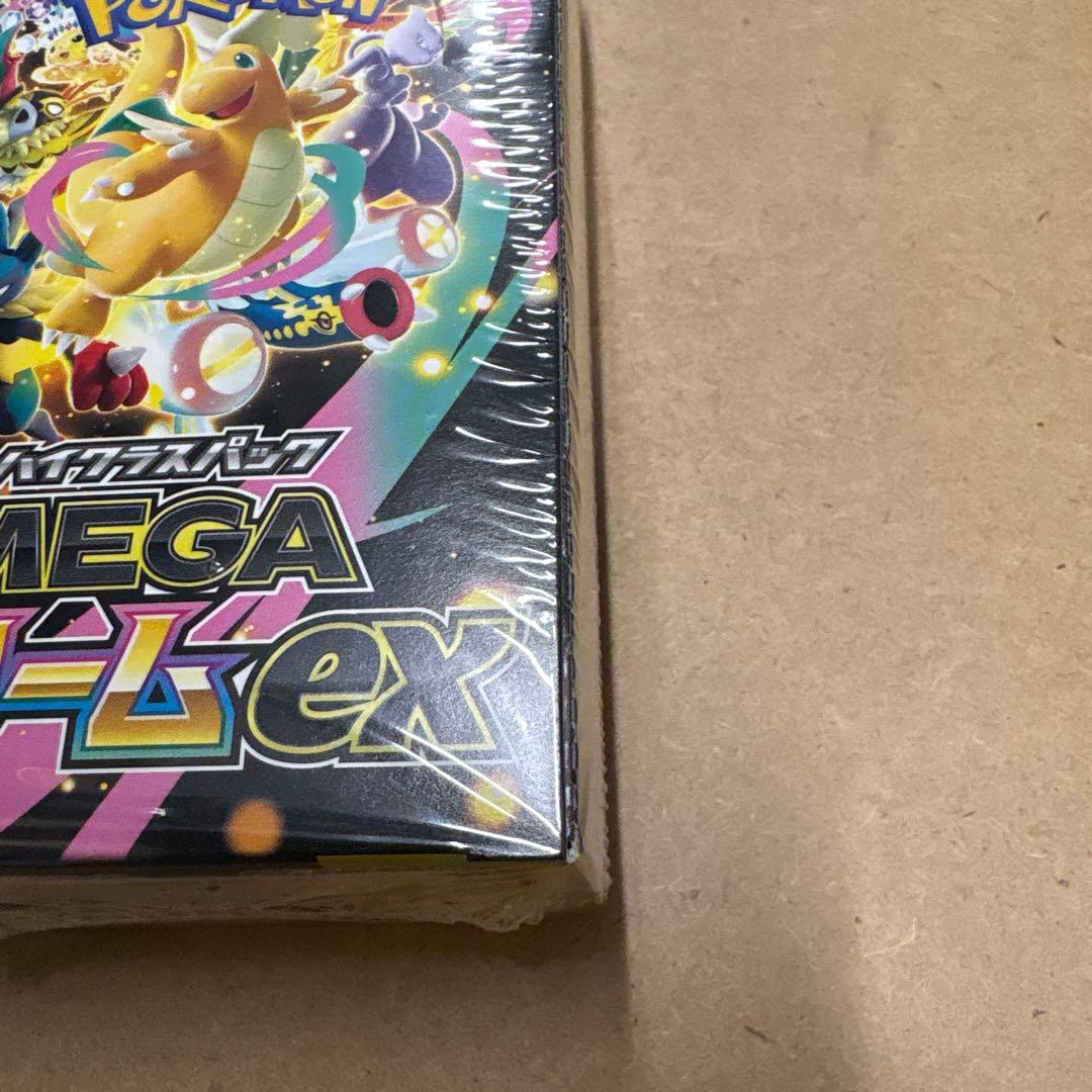 ポケモンカードゲーム MEGA ドリームEX シュリンク付き　1BOX