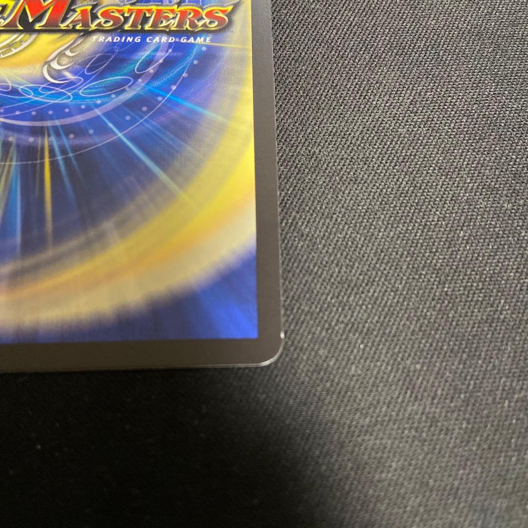 料理長のラビシェフ 金トレジャー 1枚