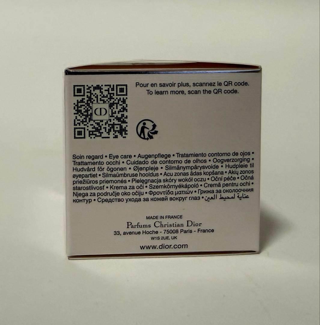 【未開封】Dior カプチュールトータルアイクリーム 15ml
