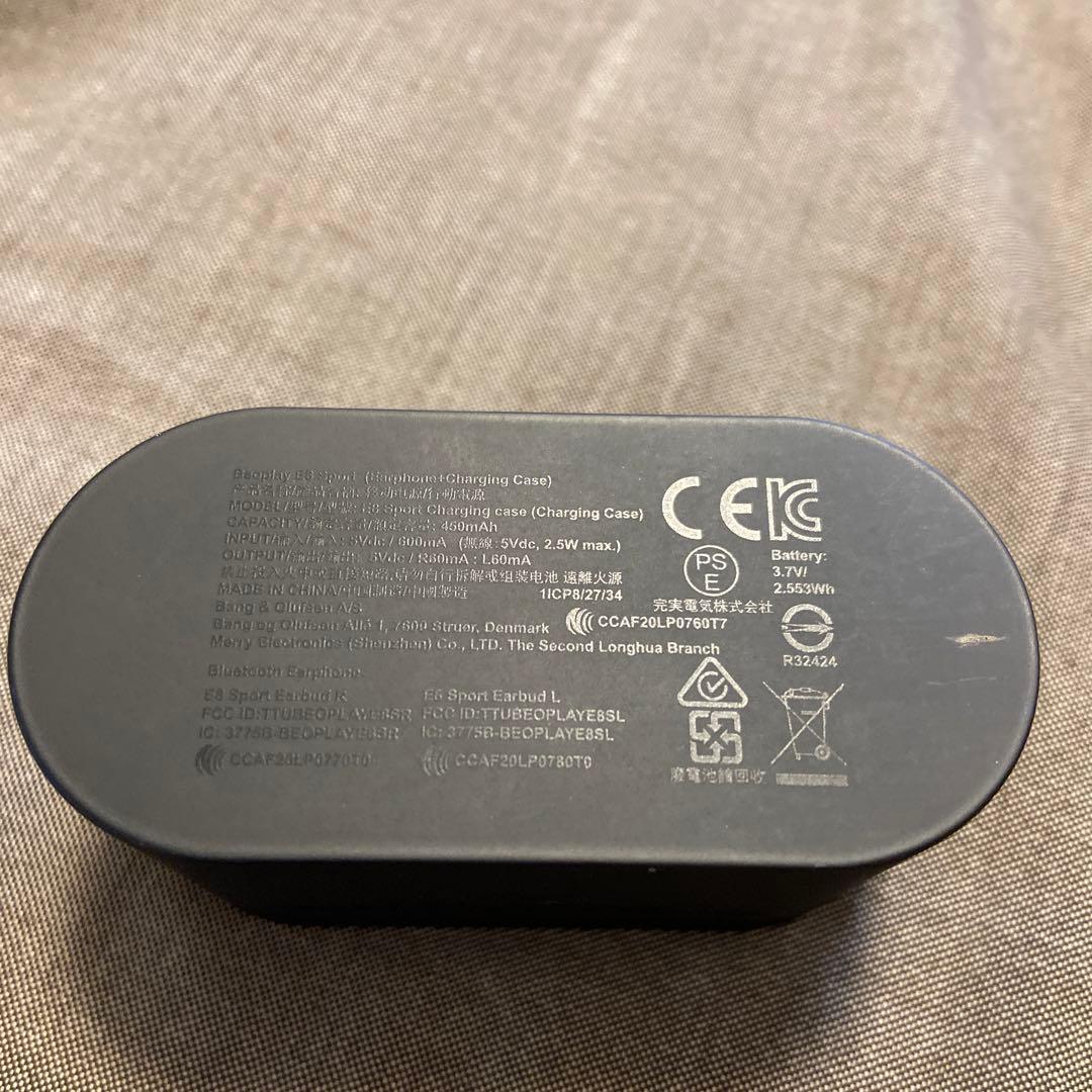 バング&オルフセン　ワイヤレスイヤホン