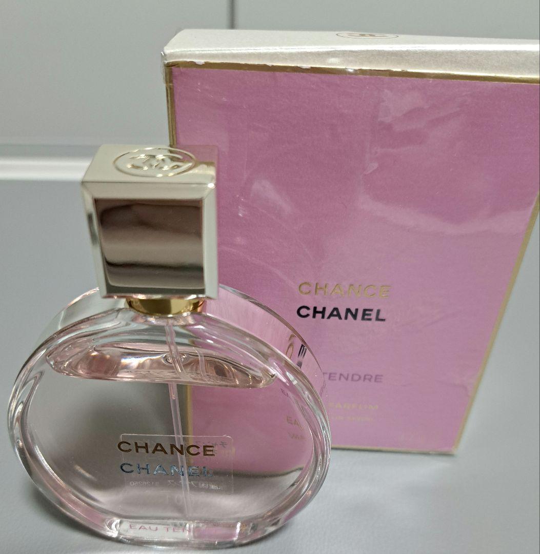 CHANEL　チャンス　オータンドゥル オードゥパルファム