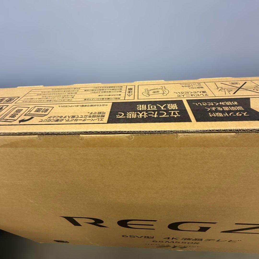 REGZA 65V型 4K液晶テレビ 65M550R