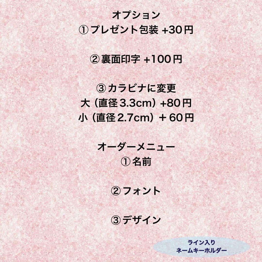 ひなひな様