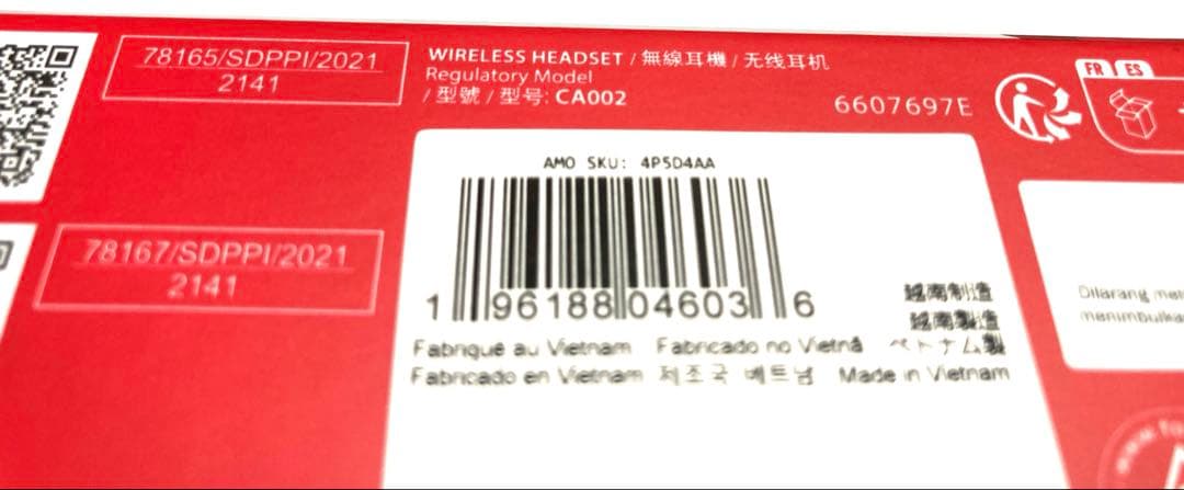 (未開封) HyperX Cloud Alpha WL ゲーミング ヘッドセット