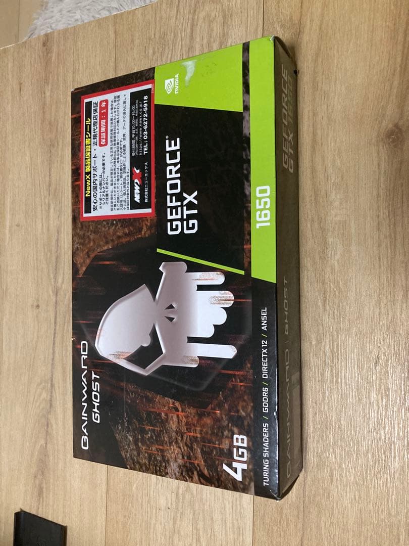 GAINWARD GTX 1650 4GB GDDR6 グラフィックボード