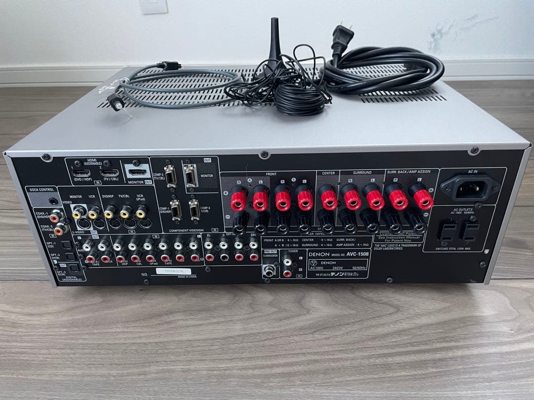 DENON AVC-1508 AVアンプ