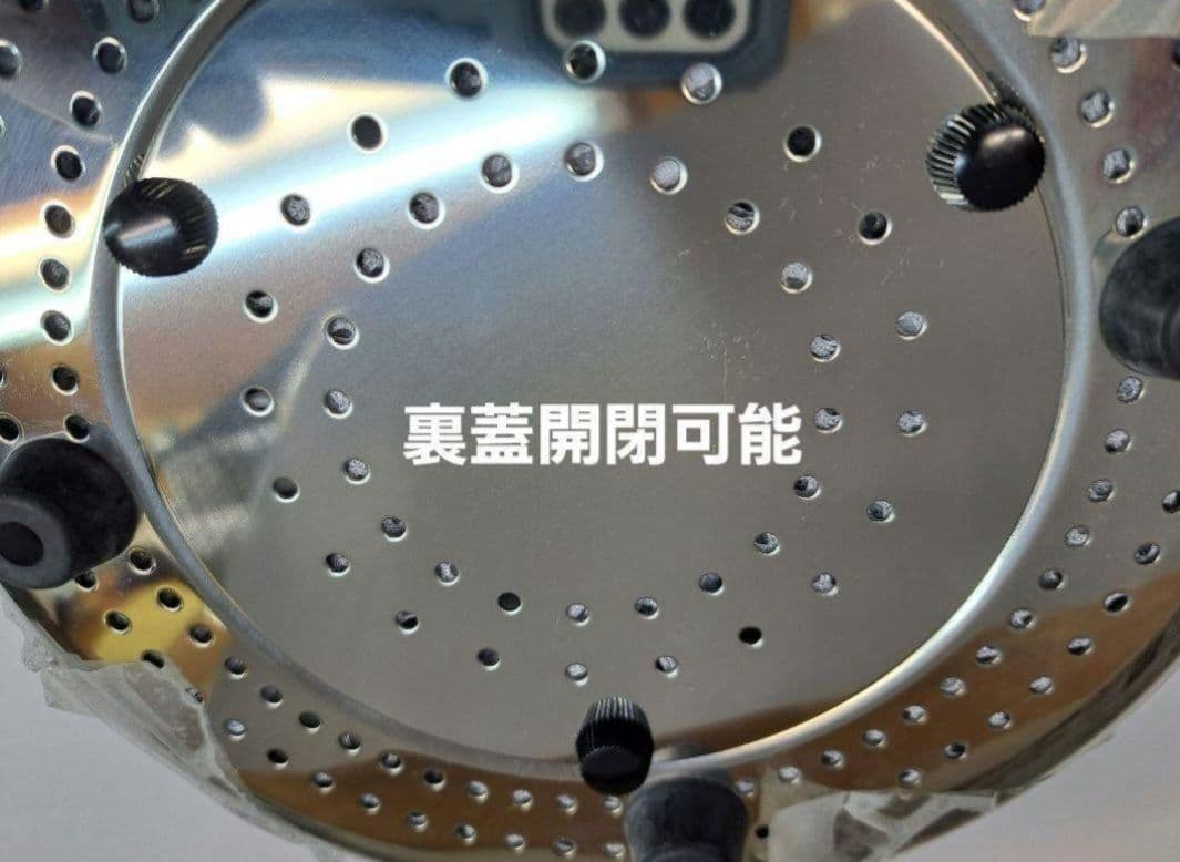 ステンレス温浴器玉川他各種セラミック封入版