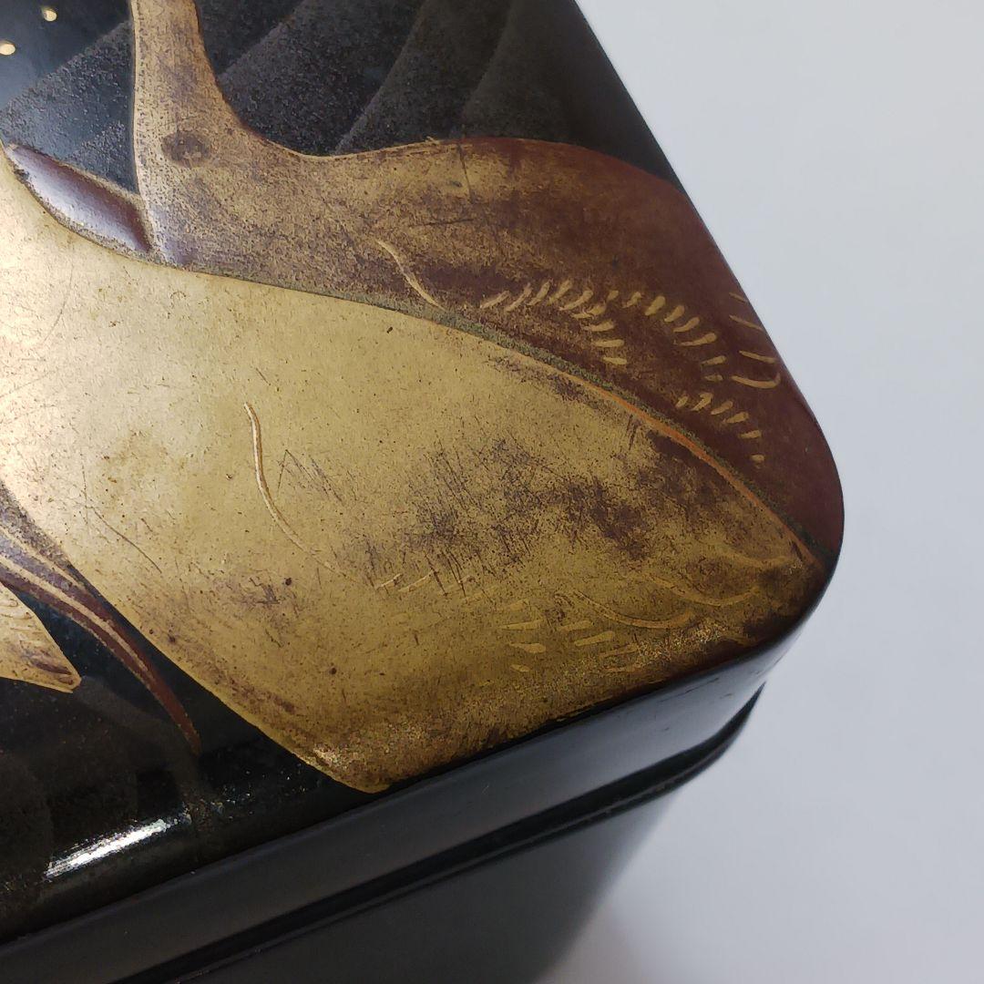 Y3113-1 漆器 漆塗り 金蒔絵 鶴図 文箱 14㎝ 時代物　PP