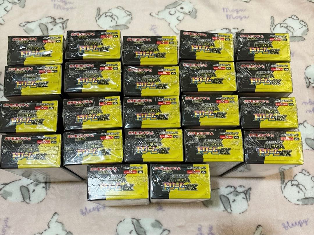 ポケモンカードゲーム MEGA ドリームex シュリンク付き　22box