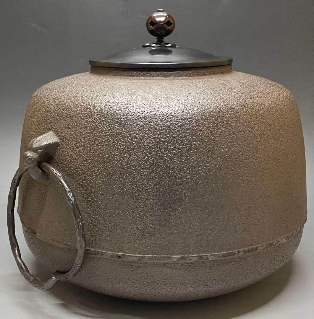 角谷沙村　尻張釜　釜釻　茶釜　共箱　共布(釜釻) n5433
