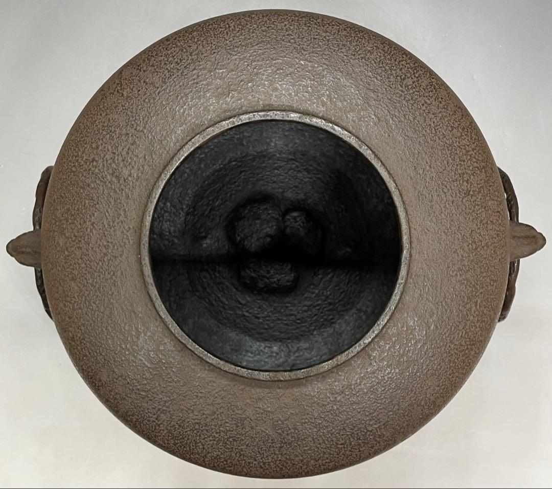 角谷沙村　尻張釜　釜釻　茶釜　共箱　共布(釜釻) n5433