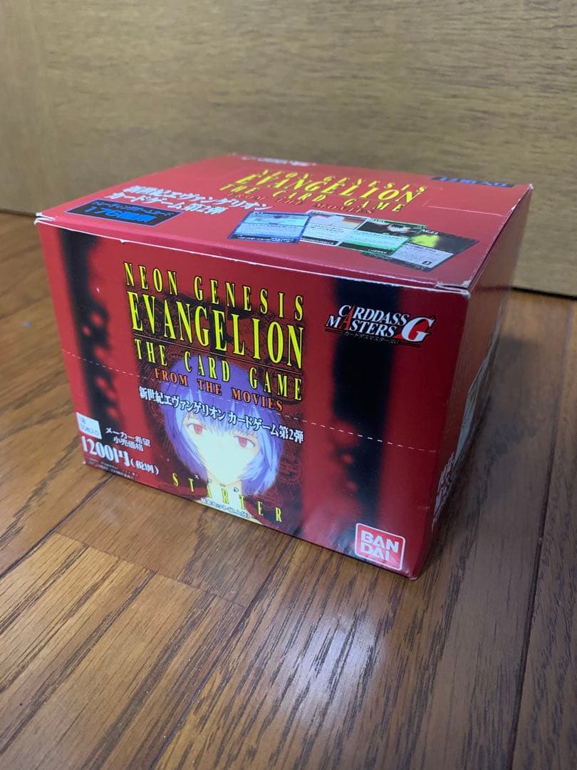 新世紀エヴァンゲリオンカードゲーム　第二弾スターター9個セット