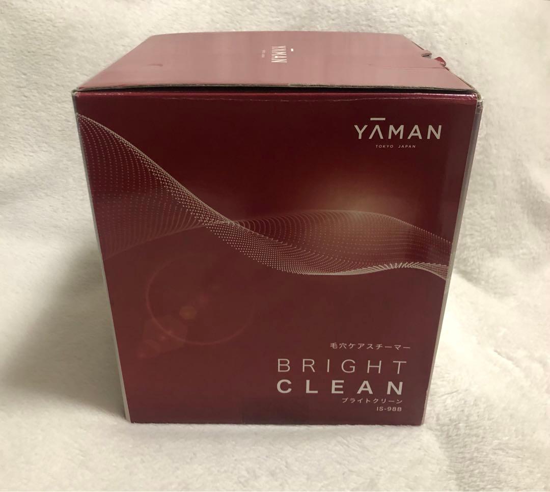 美品 YA-MAN 毛穴ケアスチーマー ブライトクリーン IS-98B 完備品