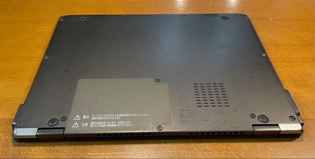 Windowsノート本体 Dynabook V72 Win11 SSD256GB Mem8GB