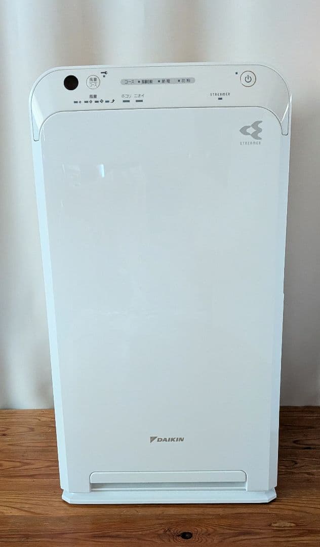 ダイキン DAIKIN ストリーマ空気清浄機 MC55UKS-W