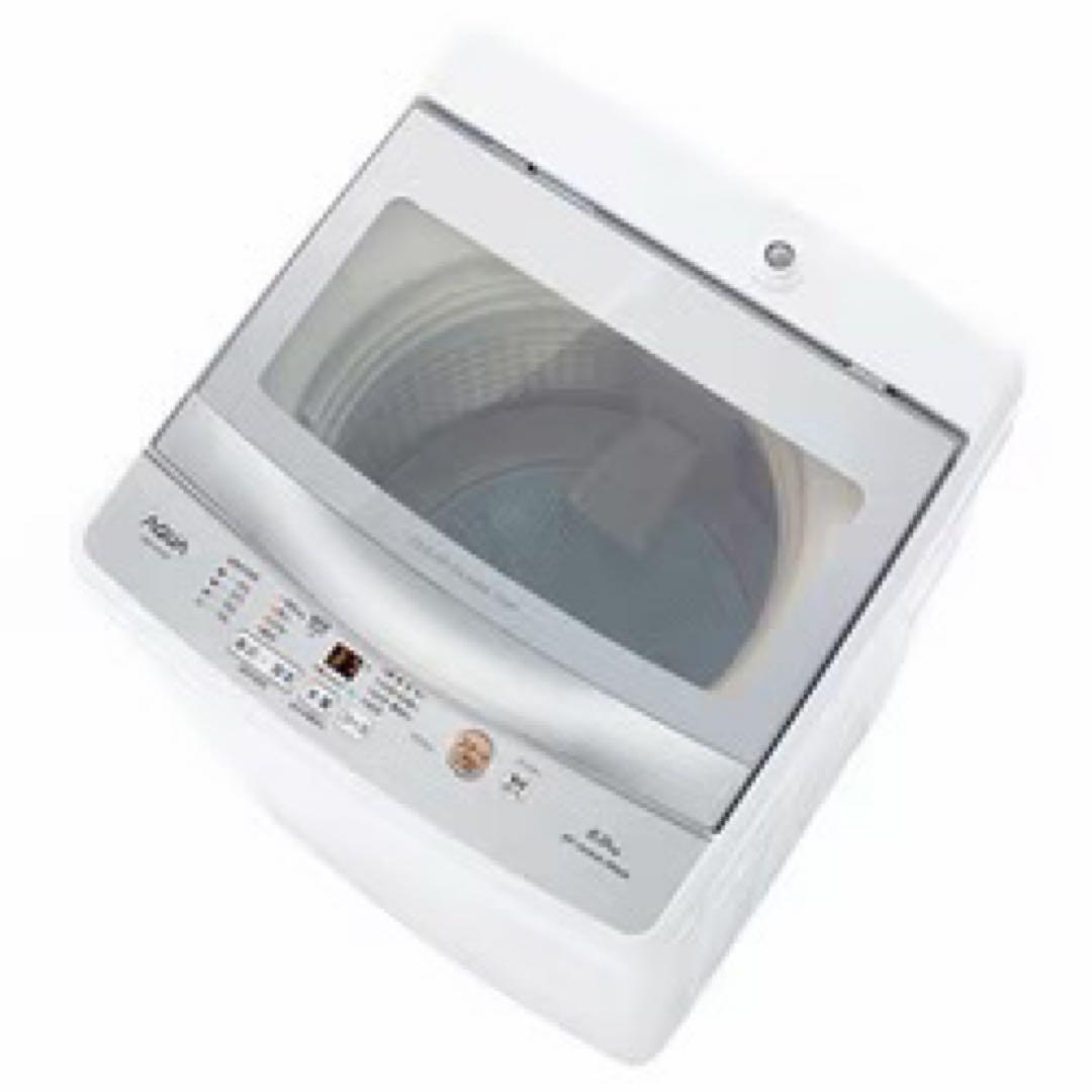 AQUA 全自動洗濯機 5.0kg ホワイト系 AQW-S5N（W）