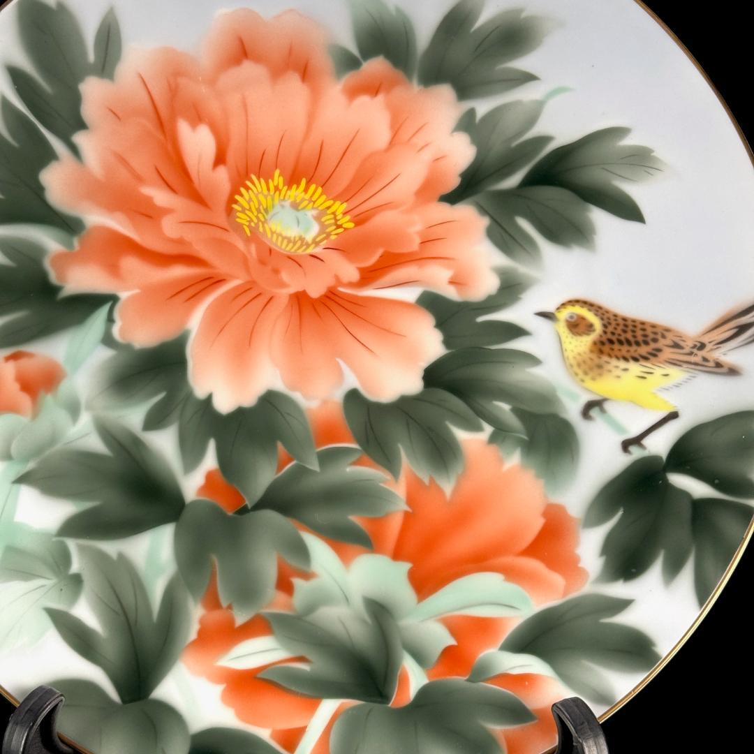 有田焼　深川製磁　陶彩　色絵花鳥紋皿　直径31㎝