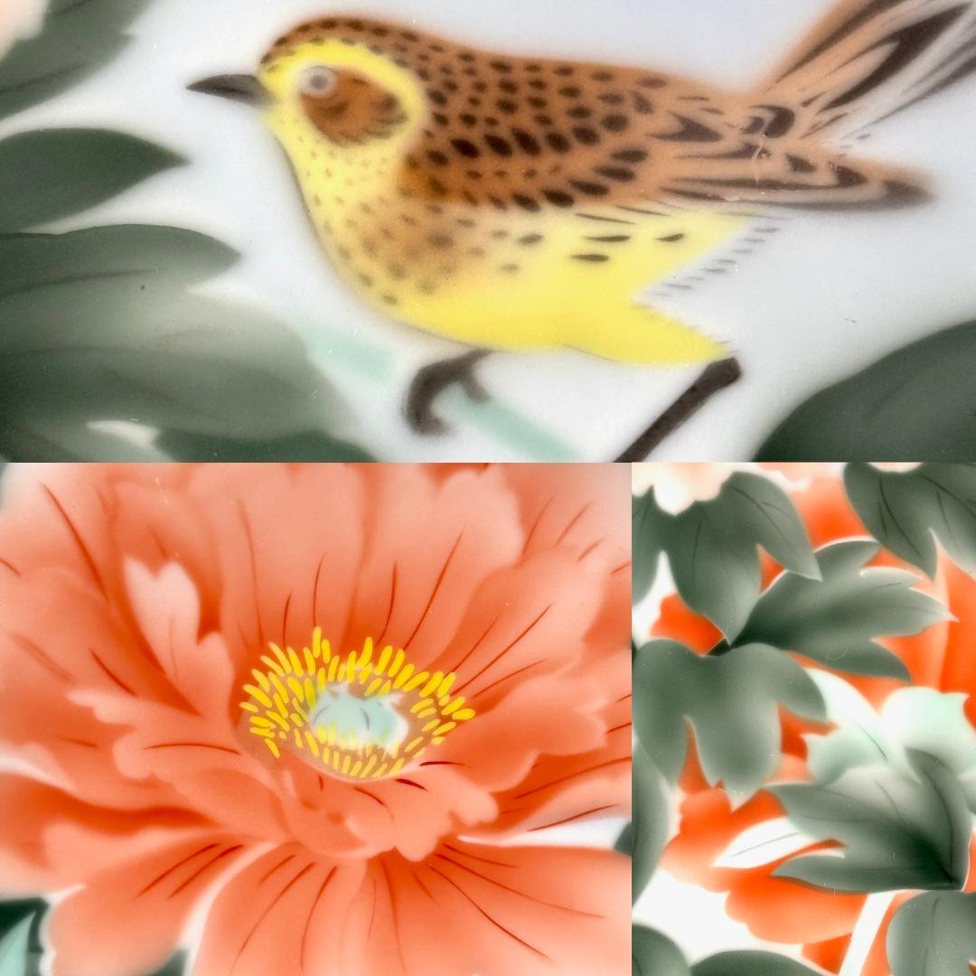 有田焼　深川製磁　陶彩　色絵花鳥紋皿　直径31㎝