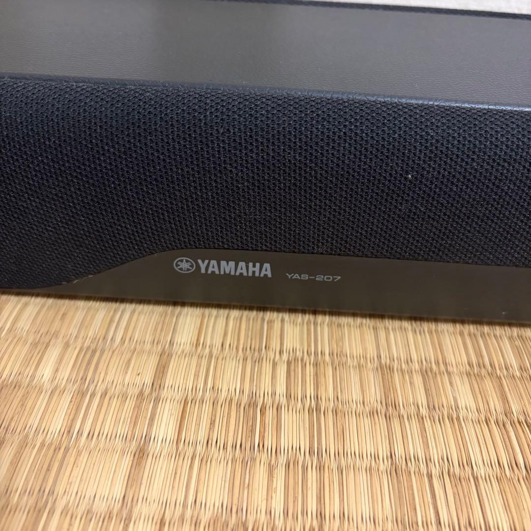 YAMAHA YAS-CU207 センターユニット　YAS-207