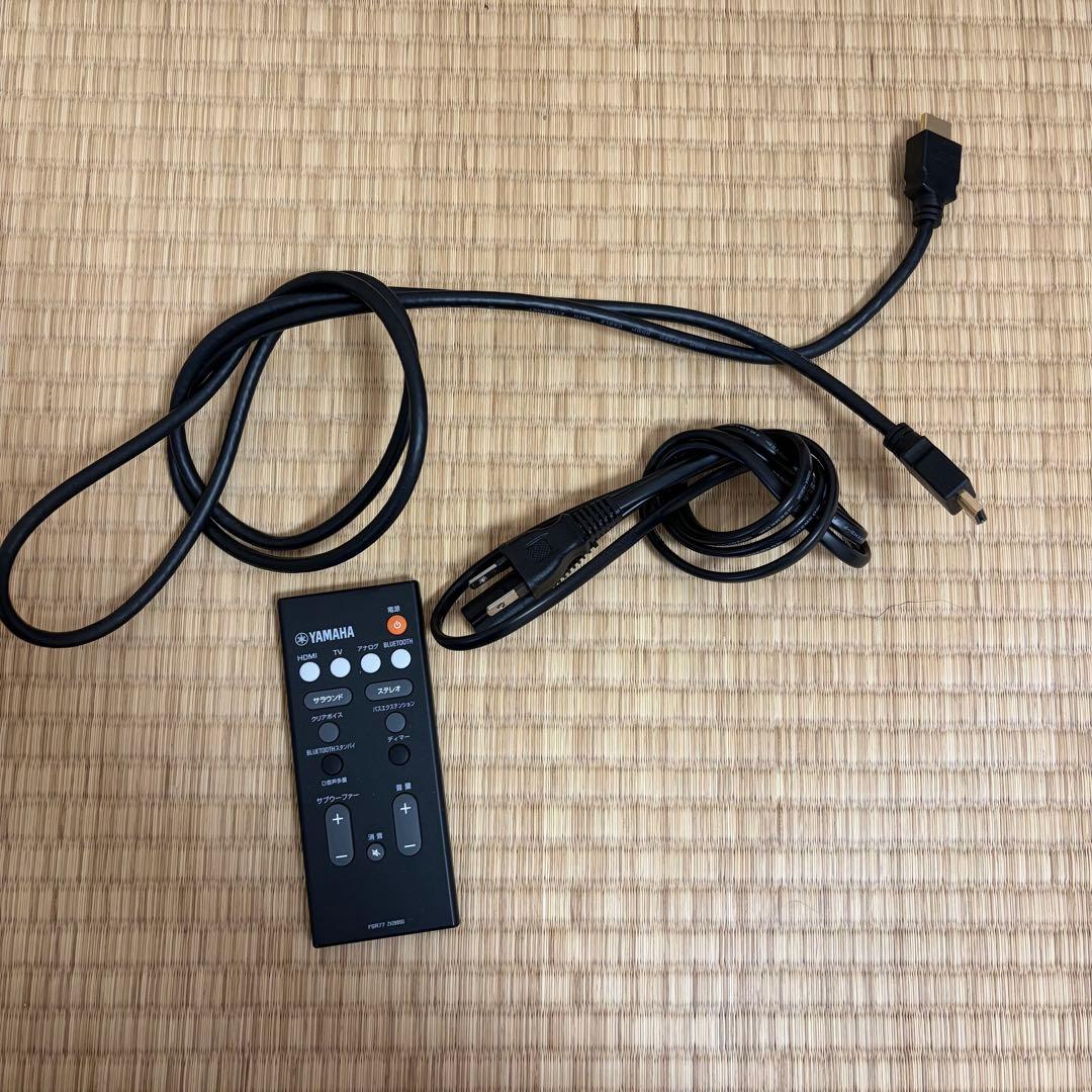 YAMAHA YAS-CU207 センターユニット　YAS-207