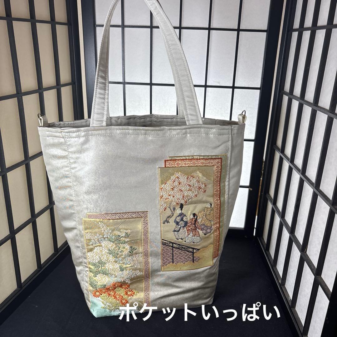 帯リメイクバック、ハンドメイドバック、ポケットいっぱい超特大バック