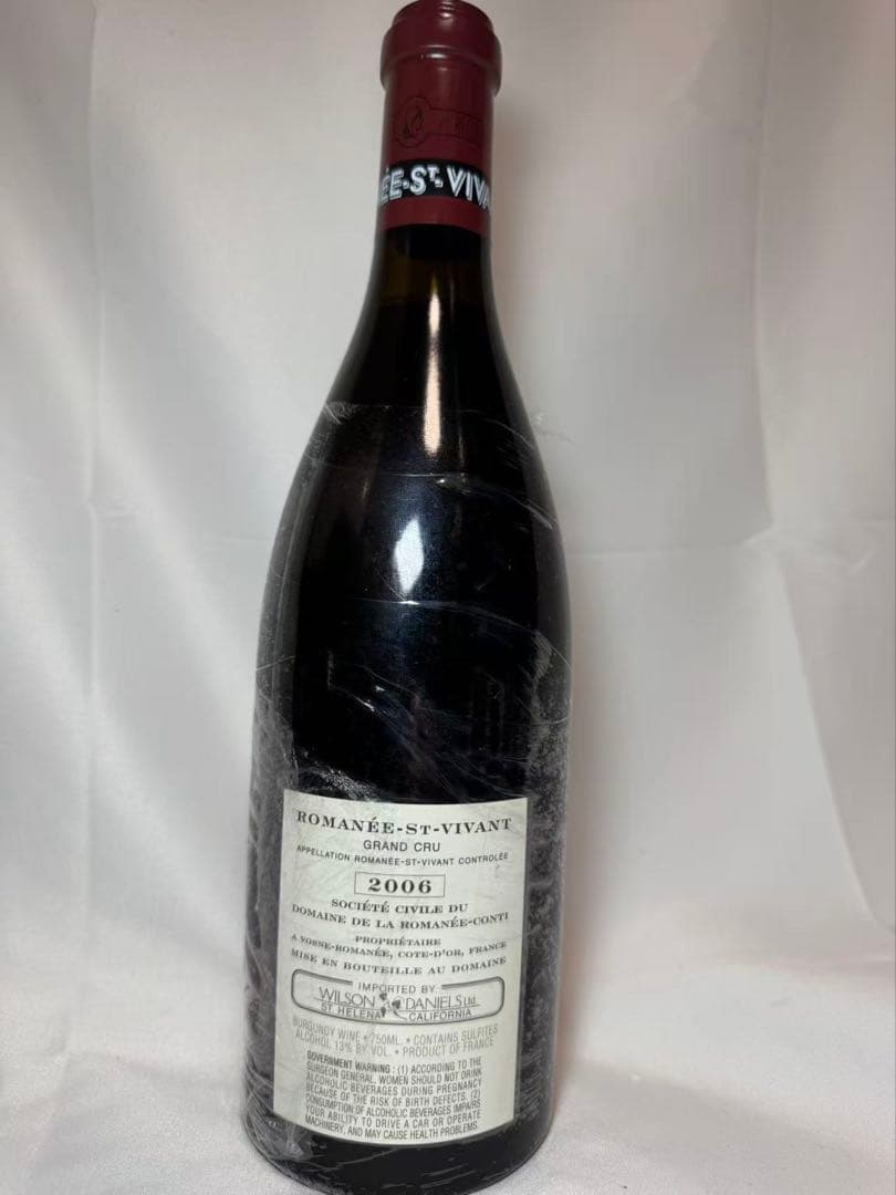 DRC ロマネ・サン・ヴィヴァン ROMANÉE-ST-VIVANT 2006