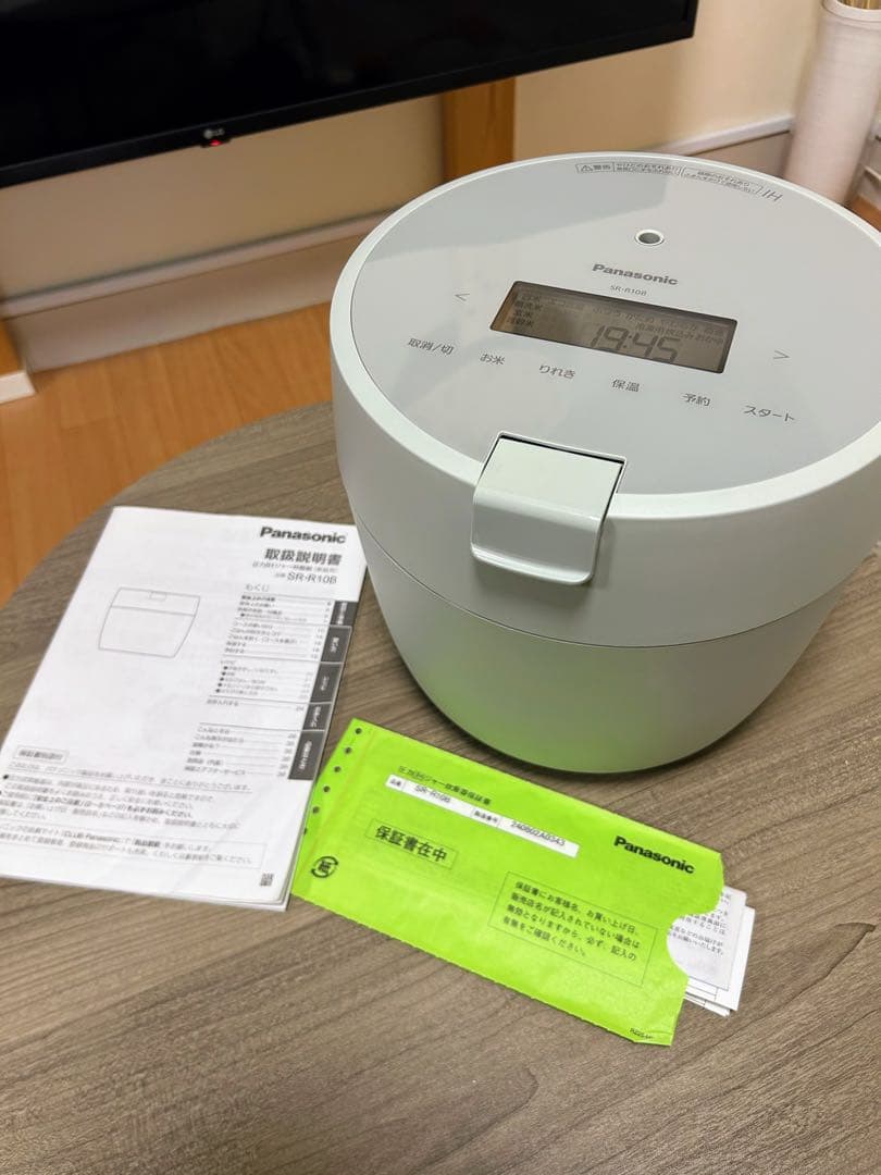Panasonic SR-R10B-G グリーン 炊飯器　パナソニック