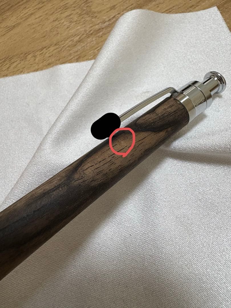 工房楔　ルーチェペン　黒柿