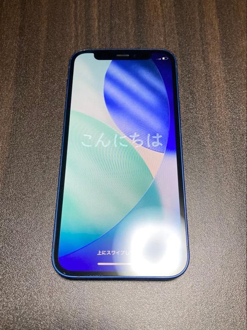 【美品】iPhone 12 mini ブルー 64GB バッテリ100%