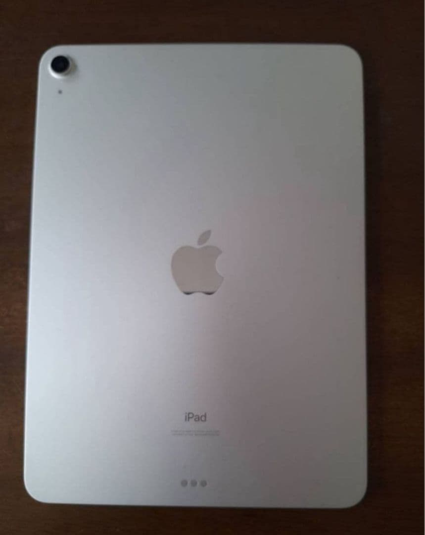 iPad Air 第4世代 シルバー カバー付き