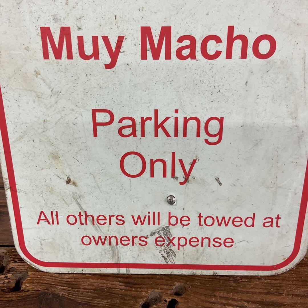 USA PARKING看板　マッチョ！